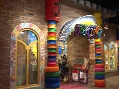 -珠海横琴国家地理探险家中心(创新方)