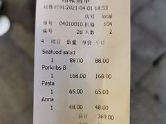 -LA CREPERIE BRETONNE布列塔尼法式餐厅(天童北路店)