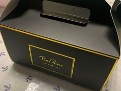 -PETIT PARIS 小巴黎(花园道店)
