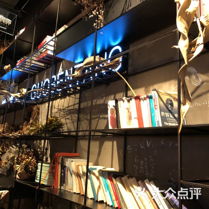 菓本堂(龙湖时代天街店)图片 - 第9张