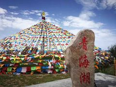 -青海湖国家重点风景名胜区