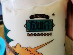 -放哈·甜醅子奶茶创造者(正宁路店)