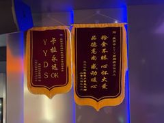 -星聚会KTV(南翔印象城MEGA店)