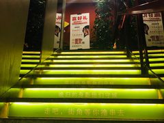 -街角等你.大连海鲜烧烤(西安路店)