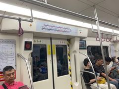 -天津医科大学第二医院