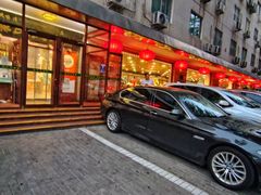 -柴氏风味斋(甘家口店)