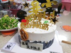-YC工作室蛋糕定制