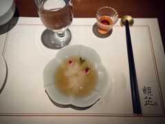 -觀芷隐轩