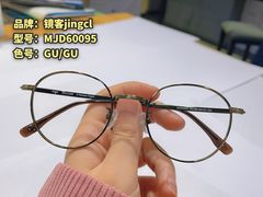 -宝岛眼镜(万达广场店)