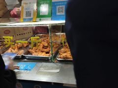 -阿捡忭京炸鸡(韭菜园总店)