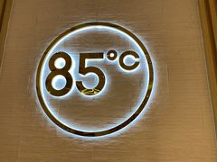 -85度C(上海广元店)