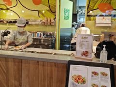 -油梨树AVOCADO TREE(嘉里中心店)
