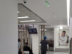 -极简口腔(总院)