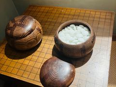 -觀芷隐轩
