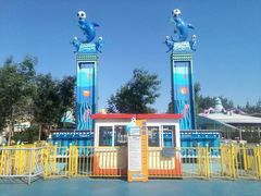 -秦皇岛乐岛海洋王国