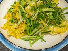 东北蒜苗炒蛋-双福饺子营餐厅(财富广场店)
