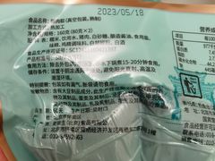 -钓鱼台国宾馆