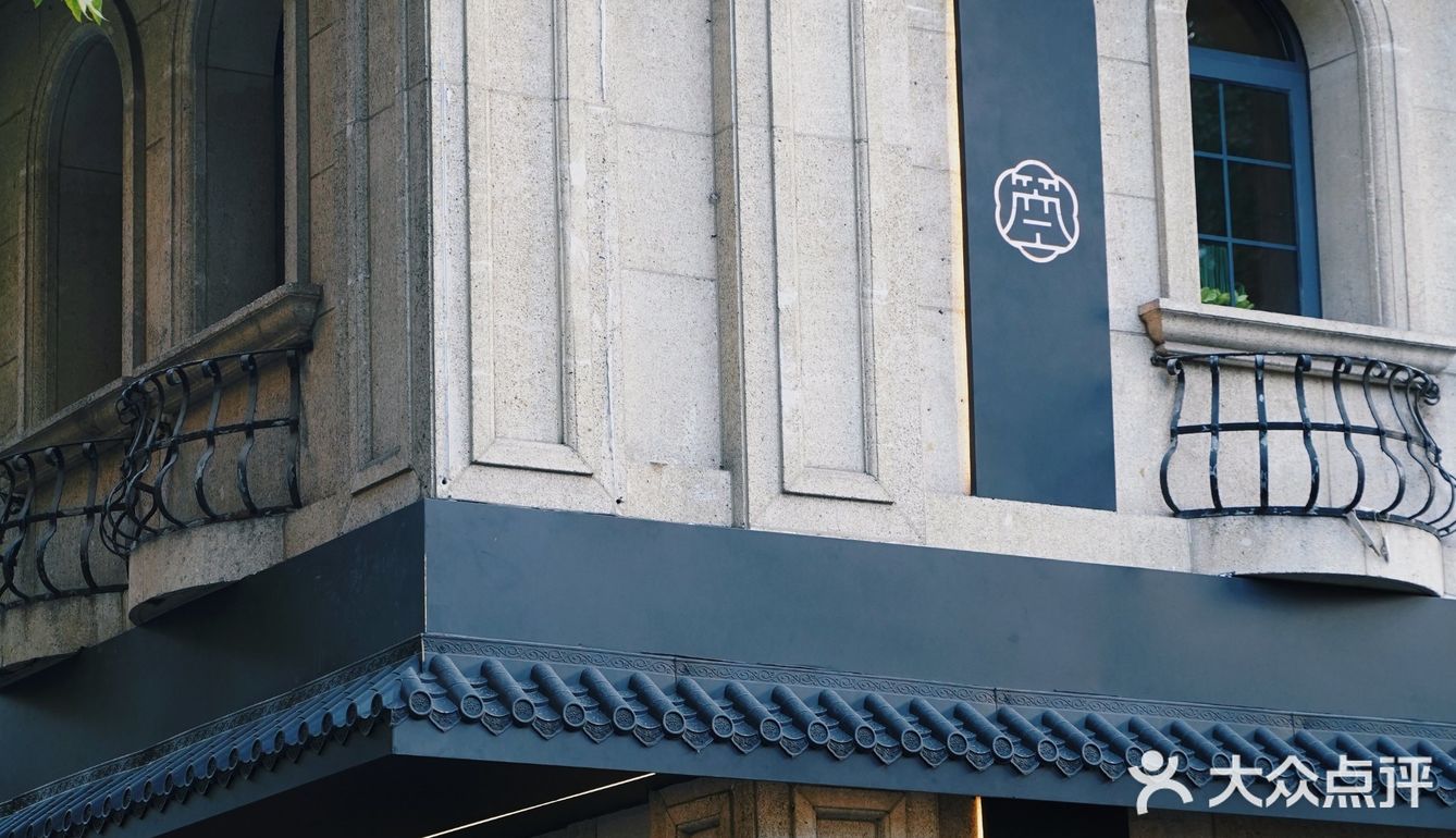 17：30到店 当了晚市的第一位客人