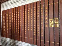 -广州神农草堂中医药博物馆