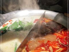 -湊湊火锅·茶憩(恒隆广场店)