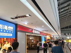 -沃尔玛购物广场(仓山万达店)