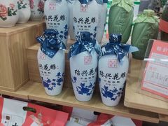 -世纪联华超市(金华双龙店)