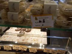 -优品颂烘焙咖啡(南山店)