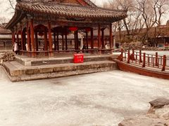 -恭王府博物馆
