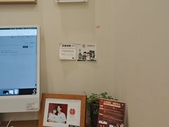 -海马体大师店(广州天汇广场IGC大师店)