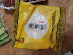 -泽友忆家·北京烤鸭(快乐城店)