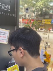 -藤野造型专业烫染接发