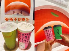 -卢庄(江汉路店)