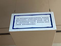 -海王冰室(皇朝店)