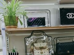 -爱革·奢品·鞋包·衣物·家居(博荟广场店)