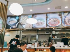 -当家水煎包·牛肉汤(浦江店)