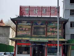 -宝发园名菜馆