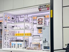 -太二酸菜鱼(广州IFC国金天地店)