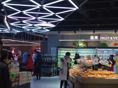 -盒马鲜生(昆城店)