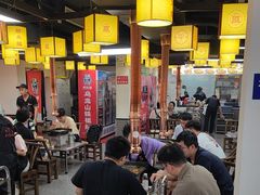 -郝大姐·乌龙山铁板烧(大学城三店)