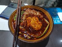 酸辣面-华兴街煎蛋面(总店)