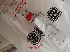 -茹哥炸串(水产前街店)