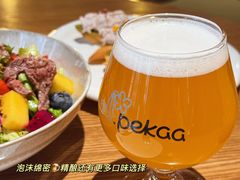 -Pekaa啤咖食肆Coffee&Bistro