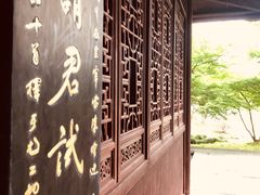 -采石矶景区