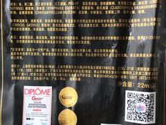 -纽斯桑拿会所(东绣路店)