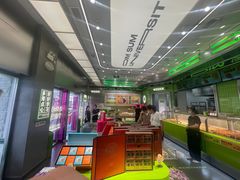 -糕材生•糕点•生日蛋糕(钟楼街店)