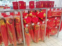 -沃尔玛(前山店)