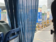 -西北农副产品中心批发市场(广安路店)
