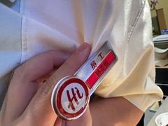 -海底捞火锅(闽篮城市广场店)