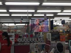 -Bic Camera (难波店)