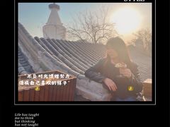 -火火咖啡&茶空间